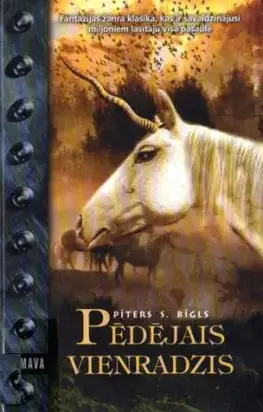 Pēdējais vienradzis