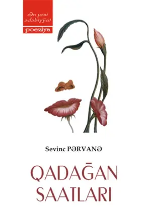 QADAĞAN SAATLARI