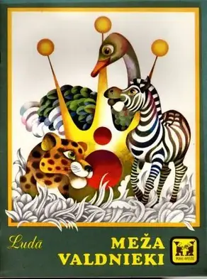 Savannas sargs. Meža valdnieki