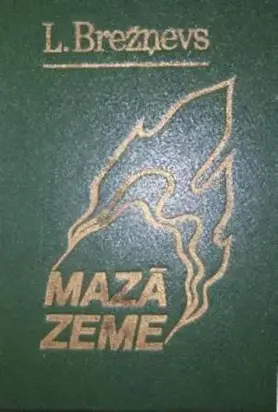 Mazā zeme