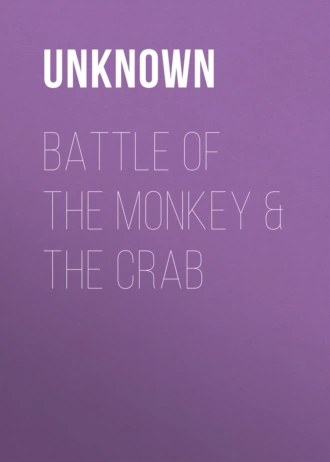 Battle of the Monkey & the Crab