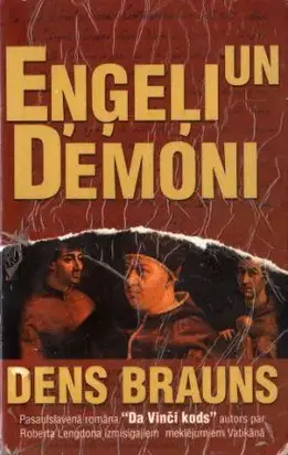 Eņģeļi un dēmoni