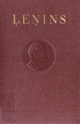 Lenins Raksti-12