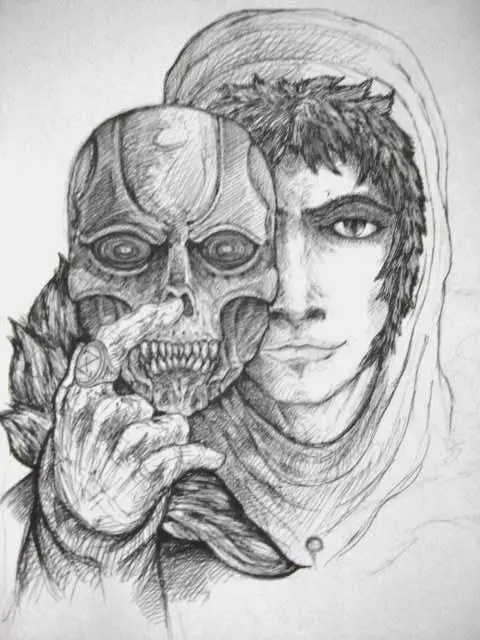 Академия Тьмы 