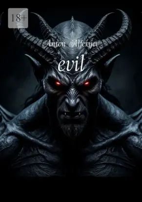 Evil