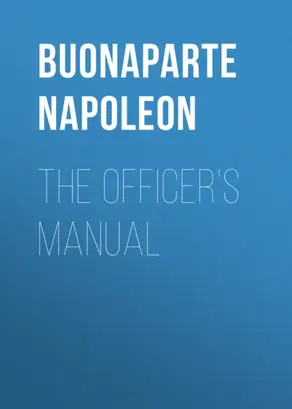 The Officer's Manual