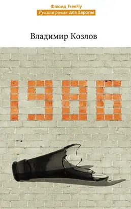 Без названия (b2a87638070621a8706c9533eb58a09d)