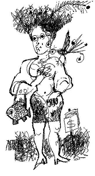 Казино „Беладжио“