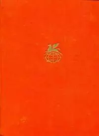 Журналистика в Теннесси