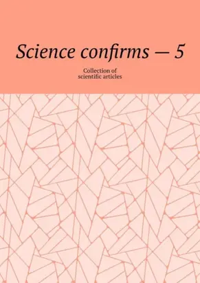 Science confirms – 5. Collection of scientific articles