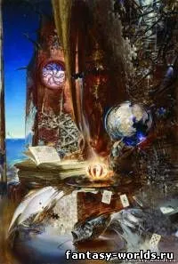 Земля лишних. Том 3