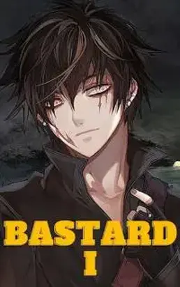 Двуликий бастард. Том 1 [СИ]