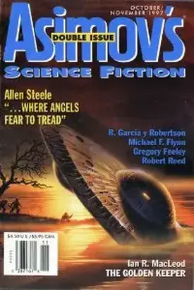 Facts Relating to the Arrest of Dr. Kalugin