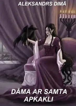 DĀMA AR SAMTA APKAKLI