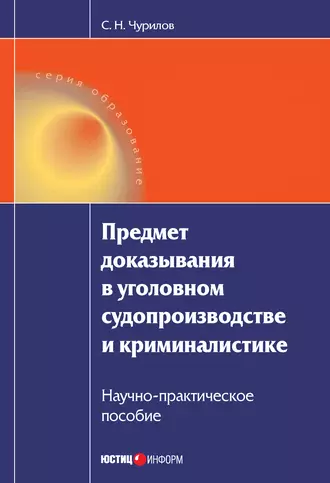 Права застройщика на земельный участок и возведенное им строение. История становления и зарубежный опыт