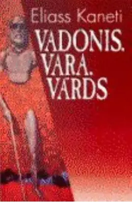 Vadonis, vara, vārds