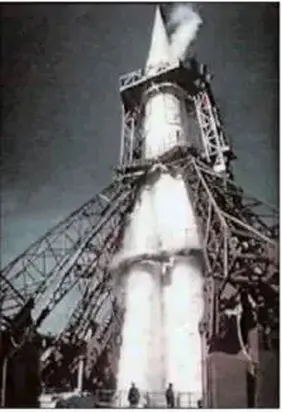 На пыльных тропинках далеких планет