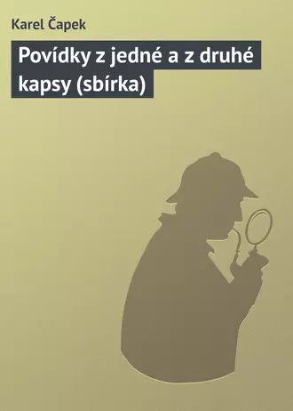 Povídky z jedné a z druhé kapsy (sbírka)