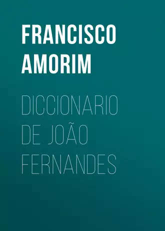 Diccionario de João Fernandes