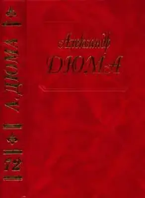 Путевые впечатления. В Швейцарии (Часть вторая)