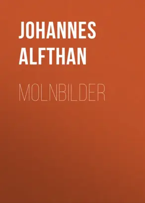 Molnbilder