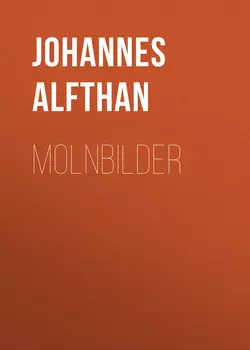 Molnbilder