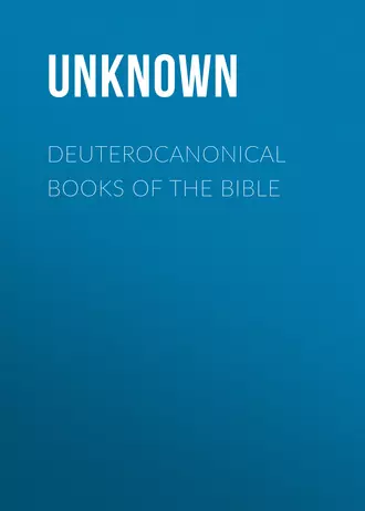 Deuterocanonical Books of the Bible