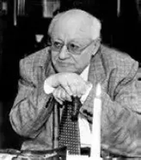 НАРОДОВОЛЬЦЫ