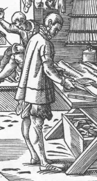 Томас из Рэдинга