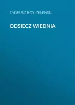 Odsiecz Wiednia