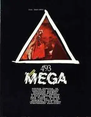 Трансформация