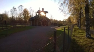 Время вперёд и время назад