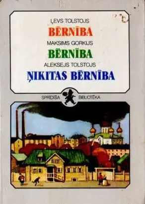 Stāsti par bērnību.