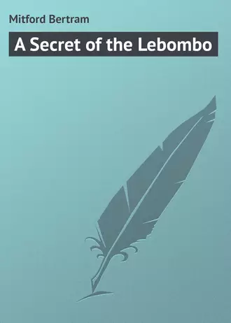 A Secret of the Lebombo
