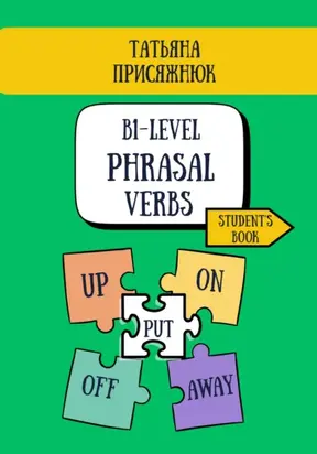 B1-Level Phrasal Verbs