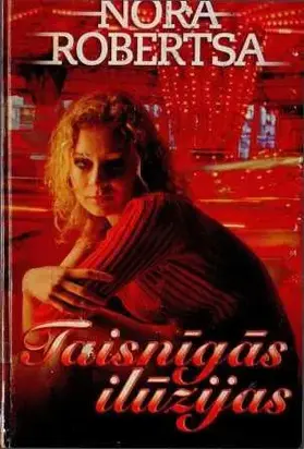 Taisnīgās ilūzijas