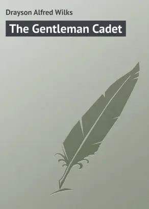 The Gentleman Cadet