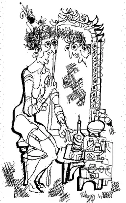 Приказка за виенското огледало