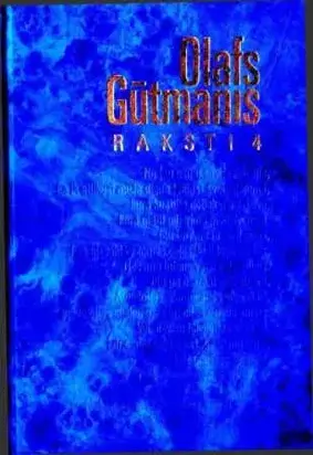 Raksti 4 Liepāja 2009