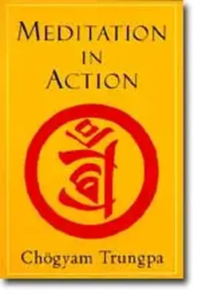 Медитация в действии