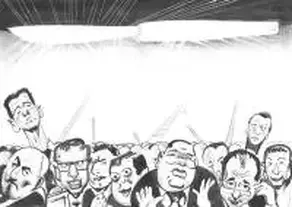 Газета Завтра 1258 (01 2018)