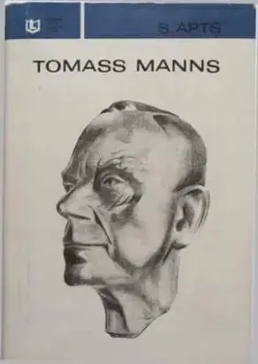Tomass Manns