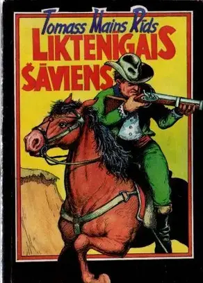 Liktenīgais šāviens