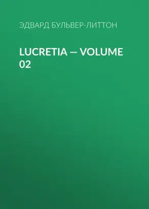 Lucretia — Volume 02