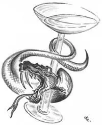 Игра в ящик