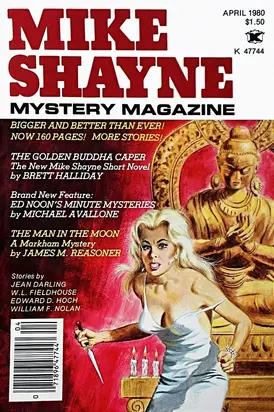 Mike Shayne Mystery Magazine, Vol. 44, No. 4, April 1980