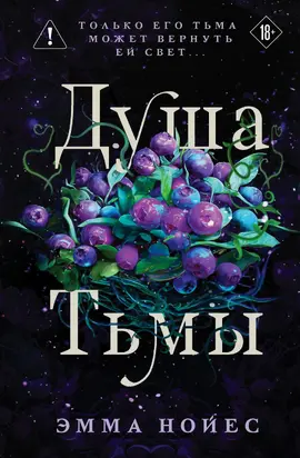 Лекция «Чжуан-цзы. Часть III»