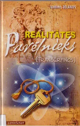 Realitātes pavēlnieks