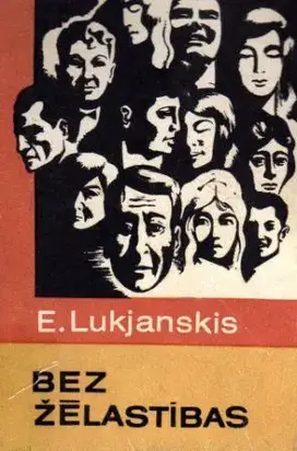 Bez želastības - Stāsti - Dzīve vēlreiz . Atbildība . Tev atvēlētais laiks