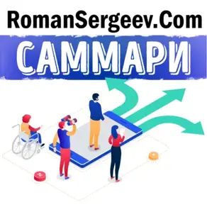 Химия. 8-9 классы